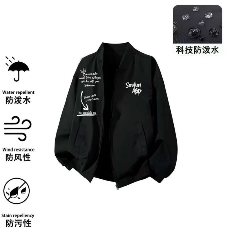 美式字母印花夹克外套拉链宽松百搭舒适棒球服男女|undefined
