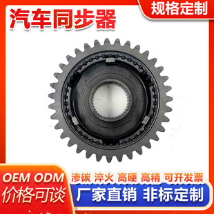 12�n׃����������ęnͬ���hͬ����׃����ͬ��������