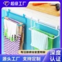 多用途免钉卫生间厨房挂架