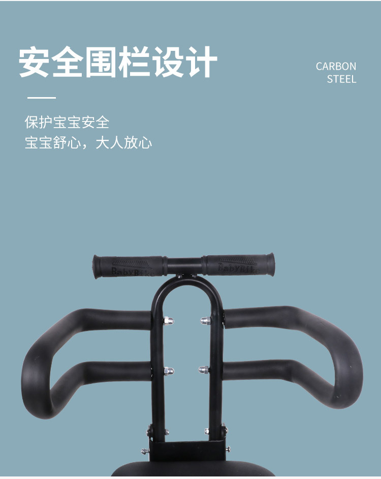 Electric Vehicle Child Seat Front-Mounted Universal Baby Safety Seat for Electric Bikes and Motorcycles Wholesale
