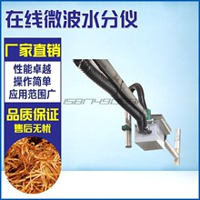 Ⱥ¡�ھ�ʽ΢��ˮ�փxú̿��F�Zʳ����ˮ�֜y���xˮ�݌��r�z�y�x