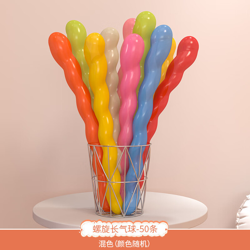 Diseño de escenario de globos de cumpleaños para niñas niños bebés aniversario decoración de cumpleaños fiesta de fondo de globos diseño de pared