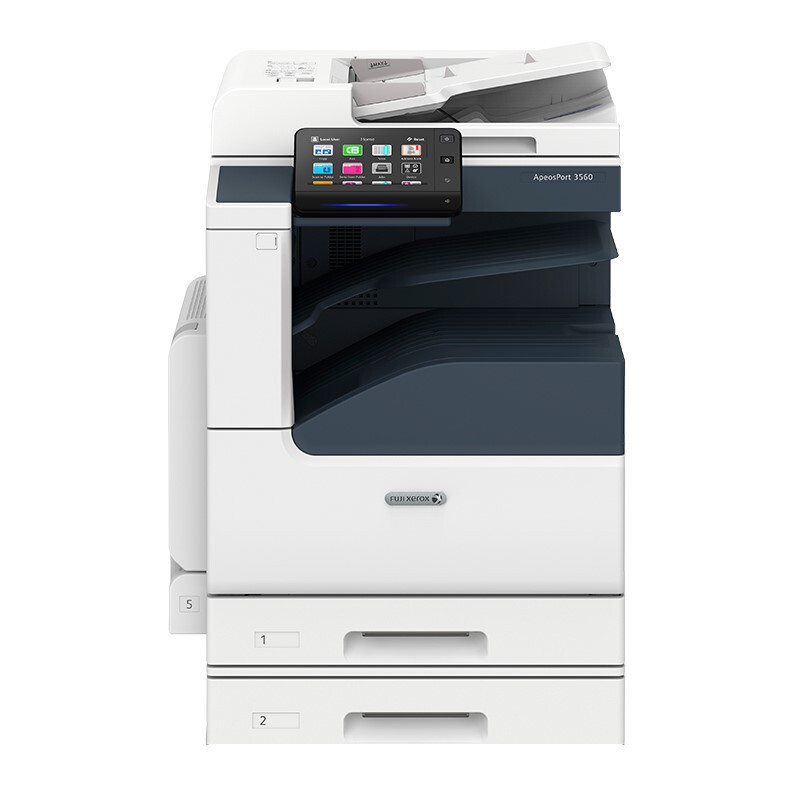 Fujifilm 2560/3060/3560CPS 5570/4570 Black and White A3 Laser Printer Compound Machine Fujifilm 2560/3060/3560CPS 5570/4570 Black and White A3 Laser Printer Compound Machine