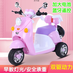 ��ͯ늄�܇��݆ľ�mĦ��܇���܇��Ů�����b�ش��ƿ�¿���̿���