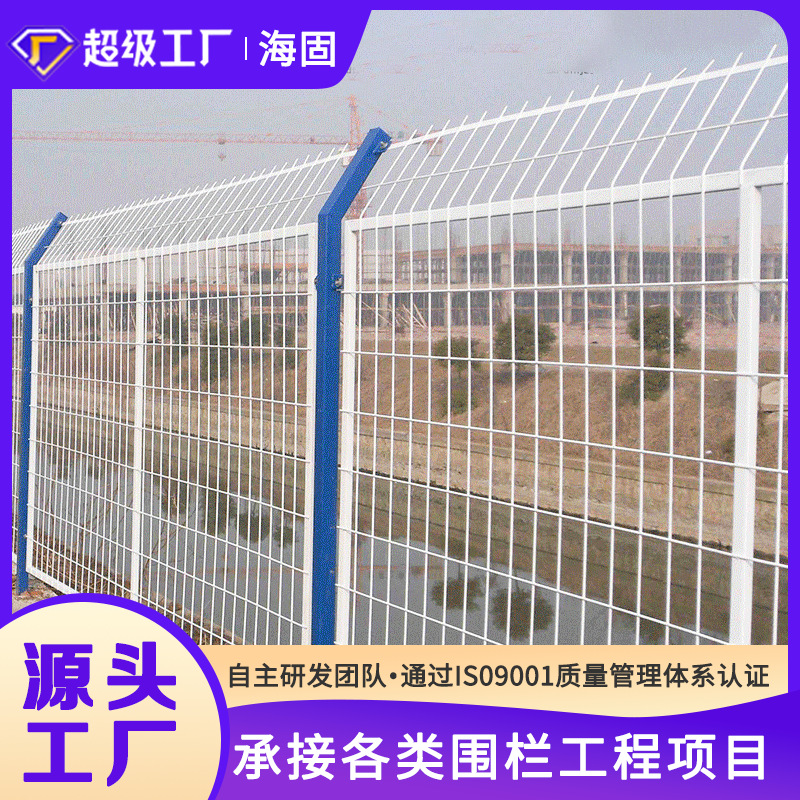 护栏网桥梁防抛网菱形防眩网高速公路天桥防落物网隔离栅框架护栏