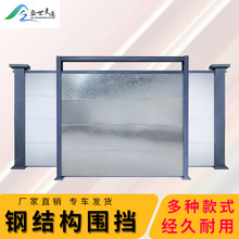 �V�|������·���̇�������䓽Y��ʩ��������ε��F�b��ʽ�Y������