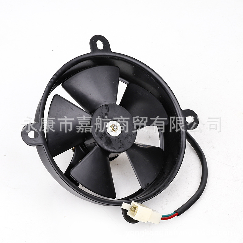 Atv Kart Atv Motorcycle 150-250Cc Water Tank Cooling Fan Radiator Water Cooling Fan