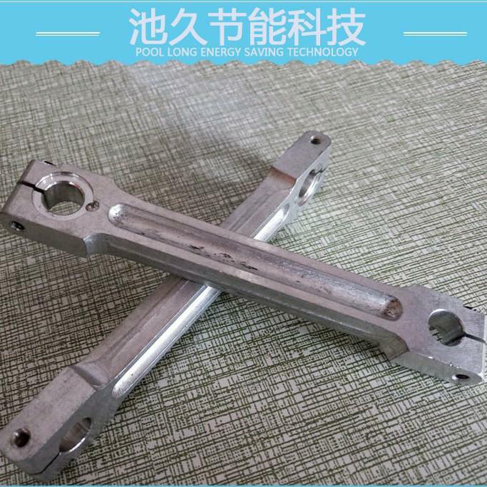 狮涛缝纫设备供应零部件 电剪刀连杆DE59