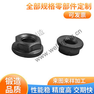 �ߏ���������ĸ �_���_����̎�� ������