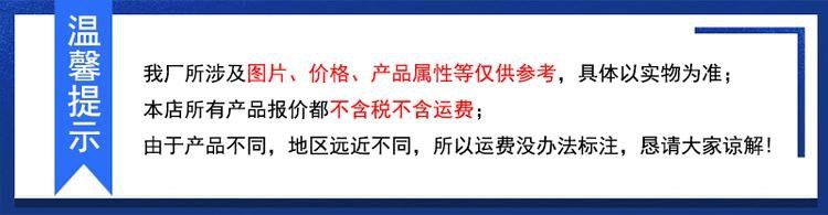 微信图片_20200611173226