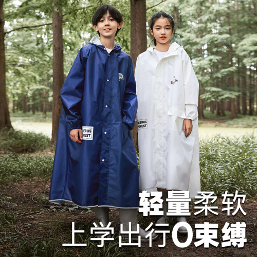 Children's raincoat for boys and girls, primary and secondary school students, special large backpack, thickened and lengthened, full-body rainproof raincoat 