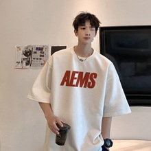 ��ʽ���e����T����ʿ�ļ�2025�¿�ɳ��Ǝ������e��������·�