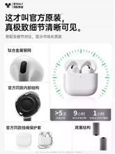 �o���{�����C2025�¿��A����Air7�ߴ��ٷ�ԭ�b��Ʒ�����|���Sֱ�I