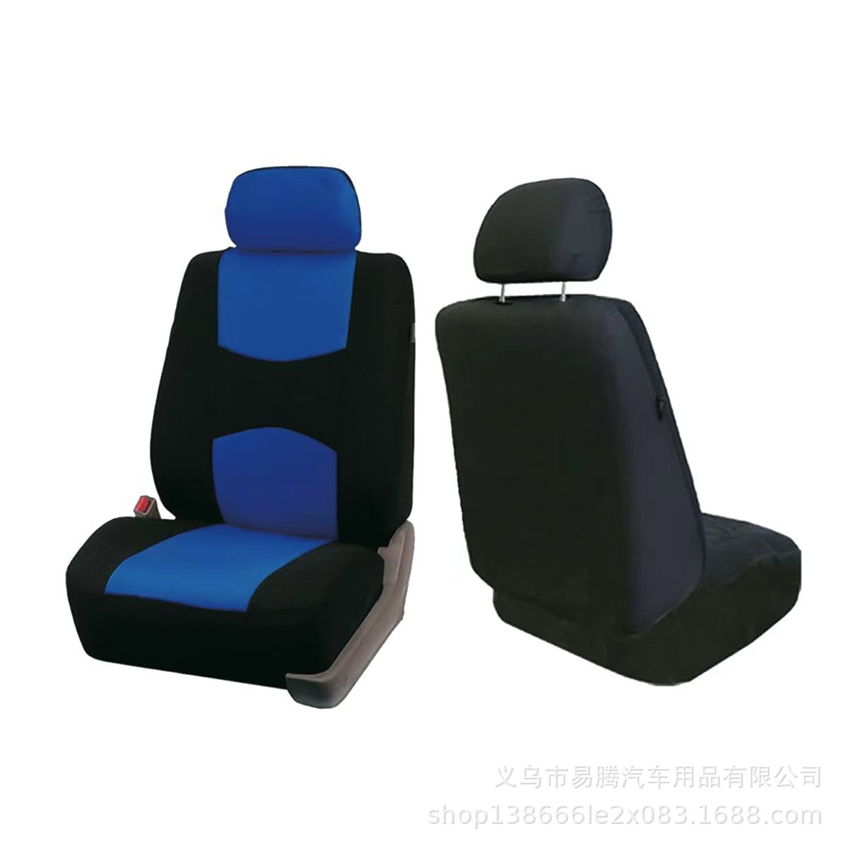 Cross-Border Hot-Selling Foreign Trade, Suitable for All Seasons, Car Seat Cover, Flat Fabric, Full-Cover Seat Cushion