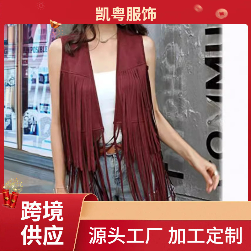 2025 Cross-Border Women's Tassel Vest 70S Hippie Faux Suede Studded Sleeveless Tassel Jacket