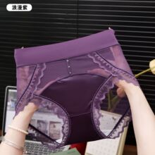 �ﶬ���¾����ٽzŮʿ���ǃ�ѝ�и�����ʽ�L�����Ը�͸��ܛ�ٽz�W