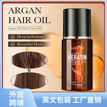 ȫӢ��SADOERĦ���Թ����o�l�� ����ë���o�l���Ϳ羳���Q���l