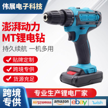 DW��oˢ늙C���늄��ݽz���֘�������荱�yʽ늄ӹ���