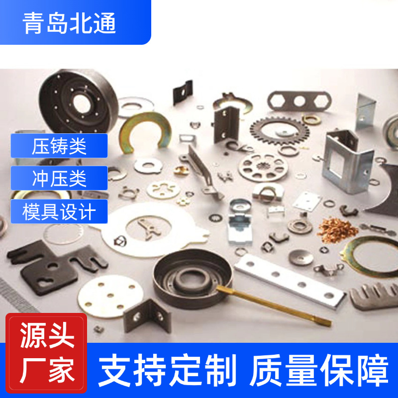 精密五金配件电火花加工 电子配件模具CNC加工  镜面放电 高速铣