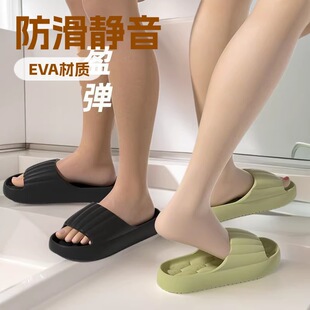 ��ЬŮ�ļ��¿��҃�͸��ԡ�ҷ������eva��ˮ��ʺ����ʿ������Ь