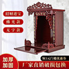 Shrines For Taiwan household Treasurer Shrine Taiwan cabinet a buddism godness guanyin The statue Buddha cabinet Wardrobe Buddha statue Worship Wall mounted
