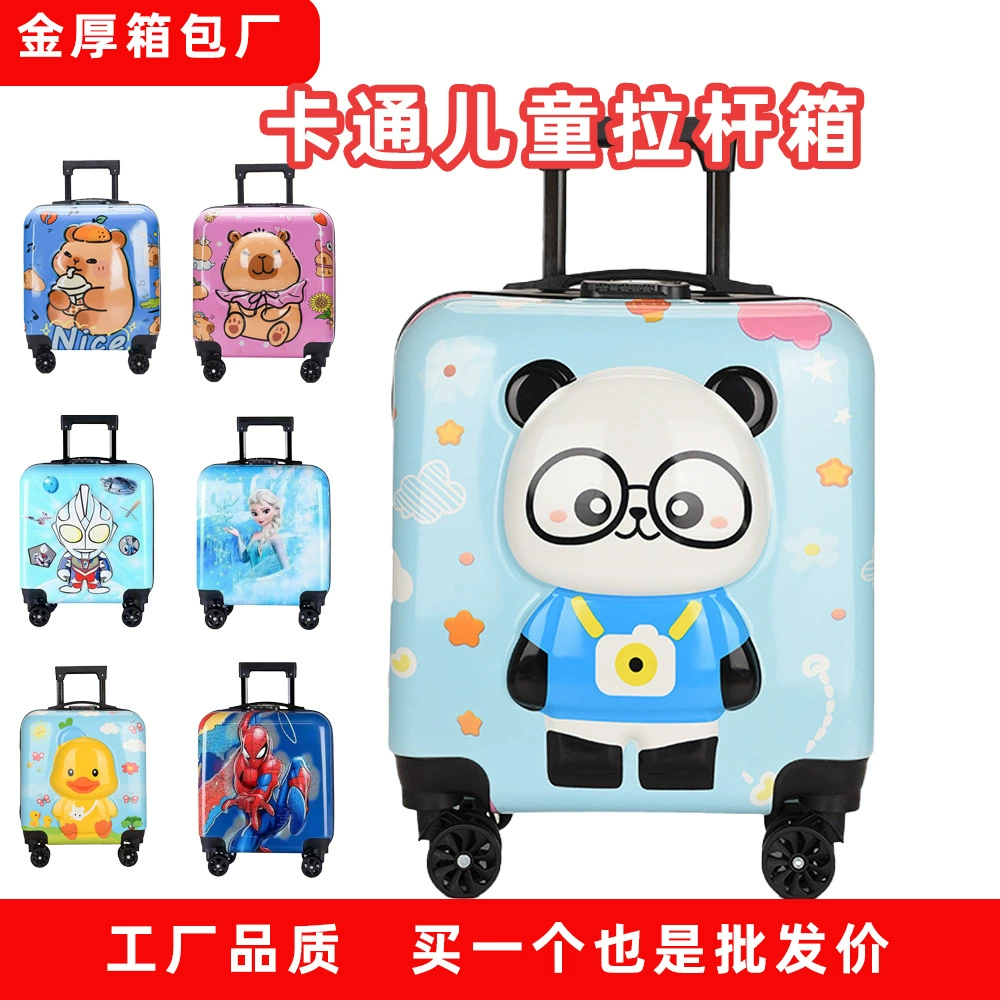 Детский чемодан 18-дюймовый чехол для путешествий можно использовать универсальное колесо большой емкости