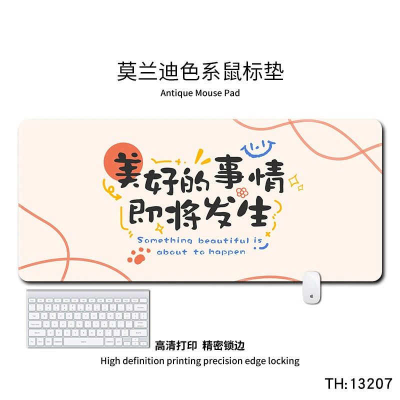 Big mouse, teaching table mat for students, wide color palette