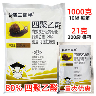 80%�ľ���ȩ�ۄ�΁ţș���F�ۄ���΁ţș���݄��ľ���ȩ�Ͷ��h��
