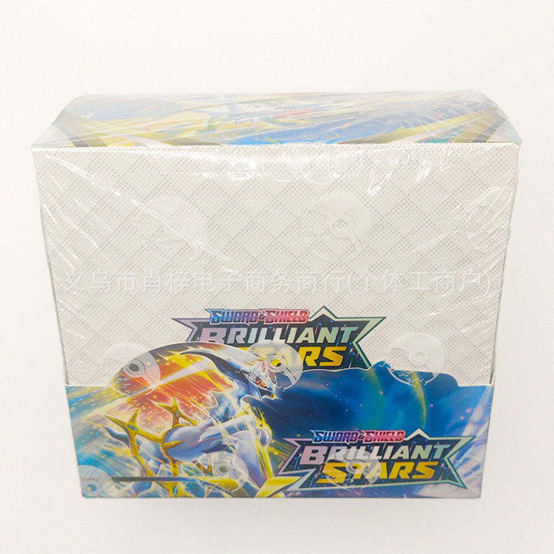 卸売ポケモンカード 360 ポケモンブースターカードパック剣と盾シリーズブラインドボックスエルフフラッシュカード|undefined
