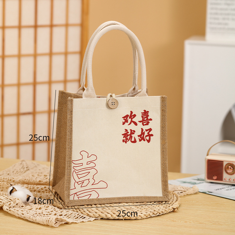 Nuevo bolso de lino estudiante caja de almuerzo ropa de protección del medio ambiente compras bolso ojo bolsa de lino bolso de lona
