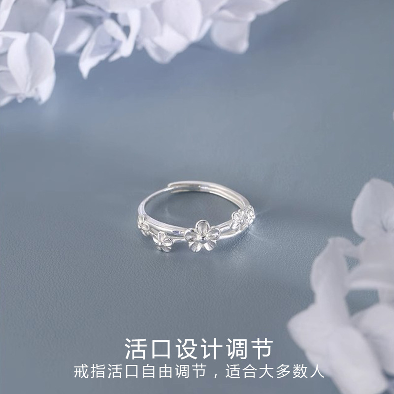 森系の小清新な花の指輪の女性の甘いアイデアの高級感のデザインはかわいいです。|undefined