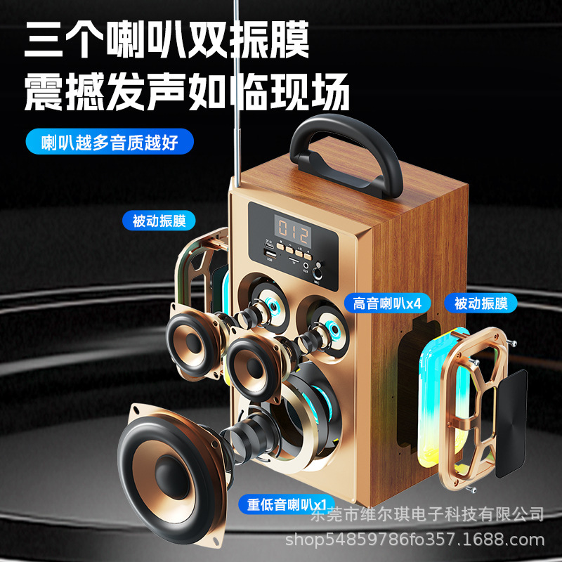 热销爆款低音炮木质手机无线智能蓝牙音k歌广场舞便携式立体声|undefined