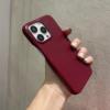 Apple, huawei, phone case, iphone13, 12, 15