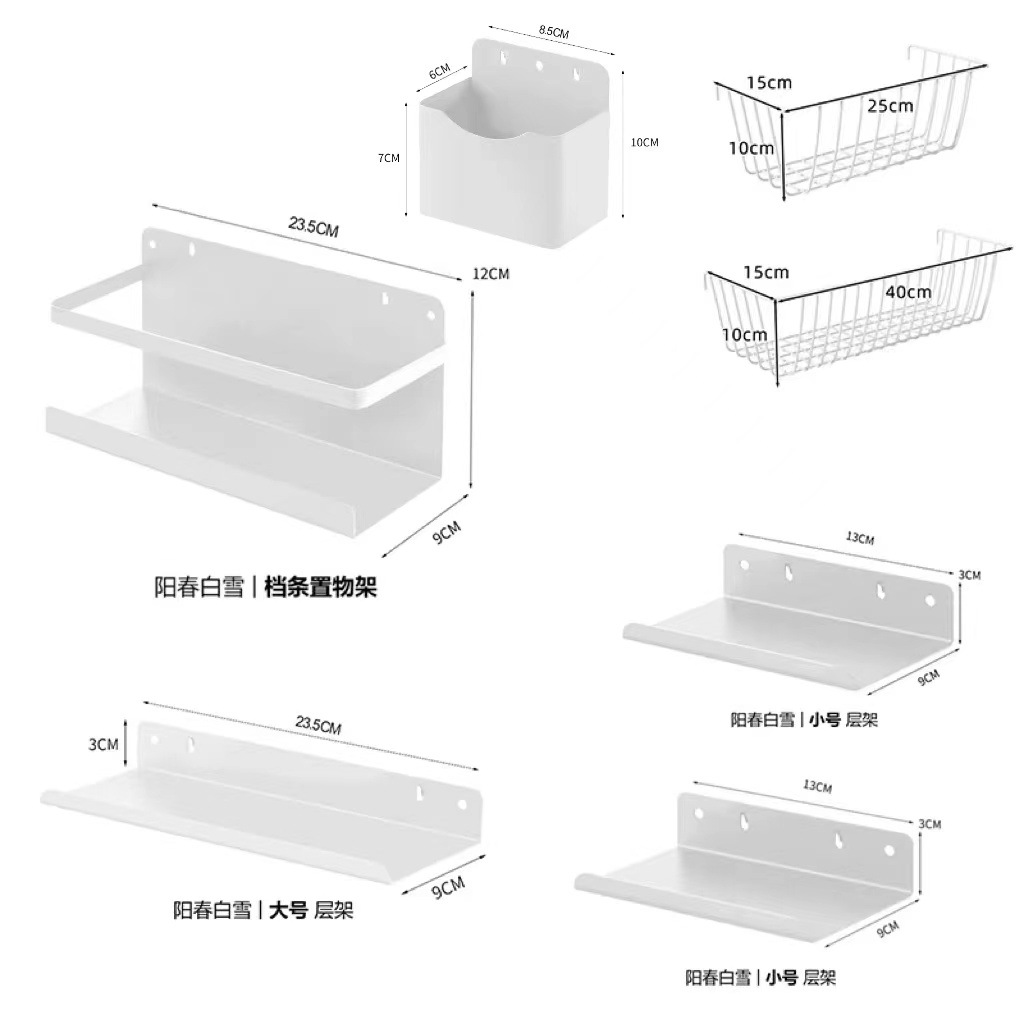 Accesorios de Estante para Tablero de Clavijas Metal Sin Clavos para Pared y Escritorio