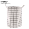 .✪✪White background square✪✪