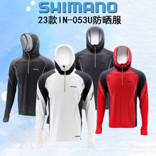 23新款SHIMANO IN-053U 白色黑色灰色防晒服夏季冰丝速干带帽钓鱼