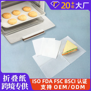 �羳�ۯB�������p�Ӱ�͸�TϞ���p����ͼ�����ʳƷ����Ƥ����Ϟ��