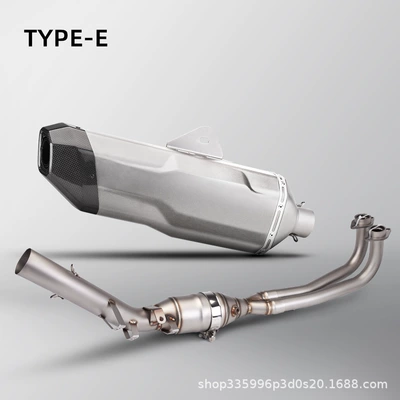 Carbon Fiber Tail Section, Motorcycle exhaust pipe - stainless-steel-front-section-titanium-color-tail-section