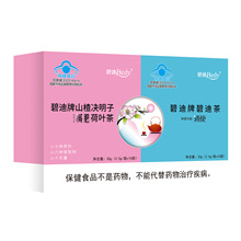 �S�����l�̵���ɽ髛Q���Ӻ��~�ɞa�{ñ����ʳƷ�p�ʲ蝙�cͨ���