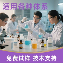 涂料消泡剂;涂料分散剂;其他涂料助剂