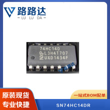 SN74HC14DR 封装SOP14 逻辑触发器芯片贴片 提供BOM配单 全新现货