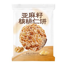 �����Ѻ�����óԵ�ɾW�t���eС��ʳ���l�r