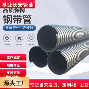 HDPE�p�ڲ��y��sn8䓎�������ڏ� �пձ��p�@��������������ˮ��