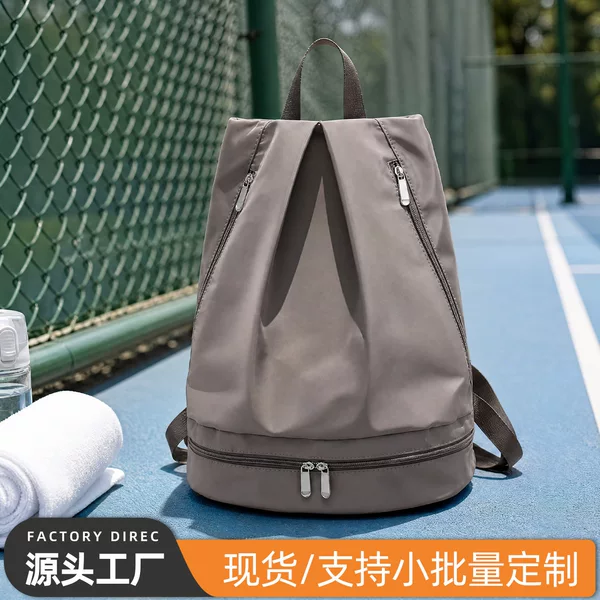 Wet and Dry Separation Shoe Position Fitness Backpack Sports Bag Luggage Bag Lightweight Oxford Cloth Travel Backpack with Logo Printing