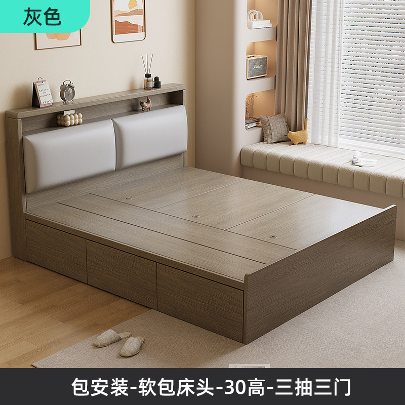畳ベッド家庭用ハイボックス収納ベッドダブルベッドモダンシンプル収納ベッドシングルベッド小型ボックスベッド|undefined