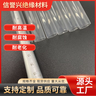 �F����FEP��s�ܽ^���׹ܸ�͸���͸ߜ���ĥ�����ķ�늾����o��