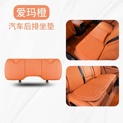 Waist support — for All Seasons, Memory Foam Backrest - model-b-napa-emma-orange-one-in-the-back-row