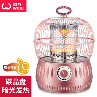 �����B�\ȡů��С̫ꖿ���t�����ů������������늟����ů�t