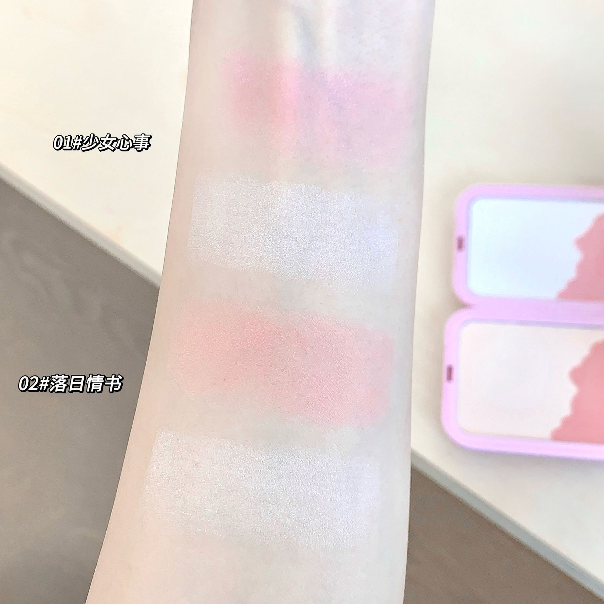 Nuevo producto Gege bear blush polvo transparente brillante 2 - en - 1 maquillaje transparente brillante maquillaje natural