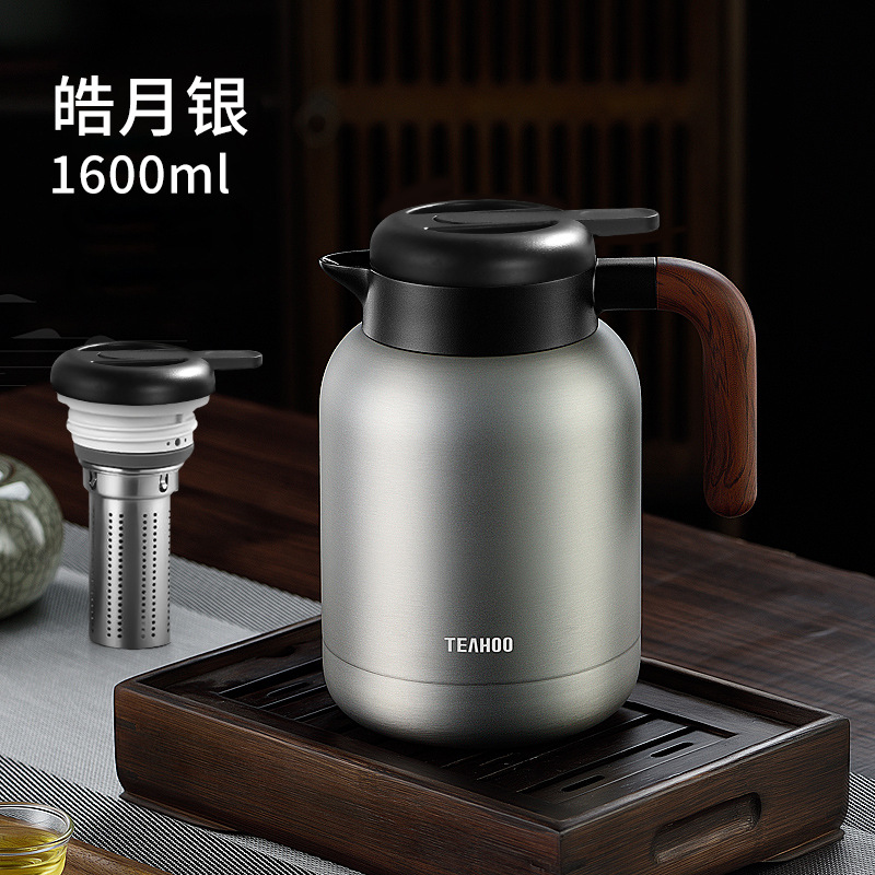 1.6L 실버/정사이즈 뚜껑 + 차 통